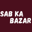 My Store